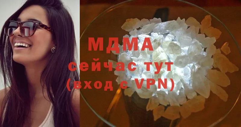 darknet как зайти  гидра маркетплейс  Агидель  MDMA crystal 